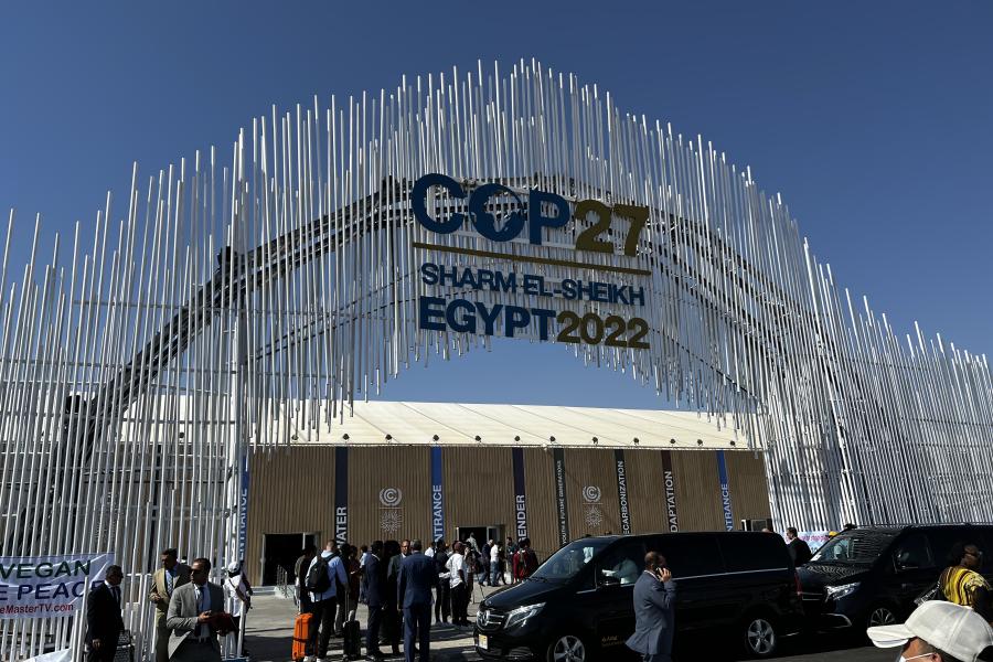 مدخل مؤتمر المناخ COP27 في شرم الشيخ، نوفمبر ٢٠٢٢